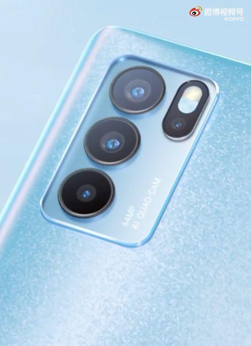 跑酷最新爆料视频下载,揭秘最新爆料视频背后的精彩瞬间 第3张 跑酷最新爆料视频下载,揭秘最新爆料视频背后的精彩瞬间 第3张