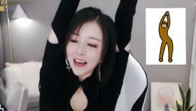 点姐视频爆料大全最新版,最新版热点事件全解析 第3张 点姐视频爆料大全最新版,最新版热点事件全解析 第3张