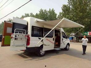 南通房车最新爆料,豪华车型亮相,价格惊喜来袭! 第2张 南通房车最新爆料,豪华车型亮相,价格惊喜来袭! 第2张