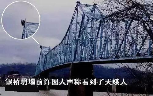 银桥 在线观看,穿越时空的奇幻之旅