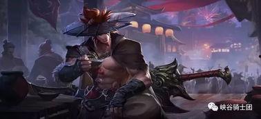 影皮肤最新爆料伴生皮,神秘伴生皮即将亮相,带你领略独特魅力 第2张 影皮肤最新爆料伴生皮,神秘伴生皮即将亮相,带你领略独特魅力 第2张