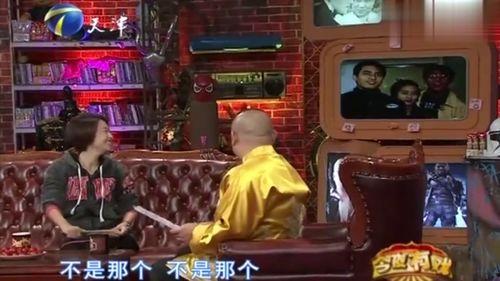 陈龙爆料火烧岛视频,惊心动魄的真相曝光 第3张 陈龙爆料火烧岛视频,惊心动魄的真相曝光 第3张